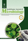 Jundishapur Journal of Microbiology杂志封面